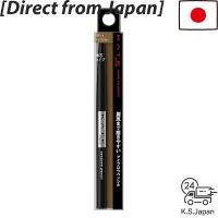 ราคา Kate Eyebrow Pencil A - 0.07g (Various Shades)[Direct from Japan] (51752523253)
