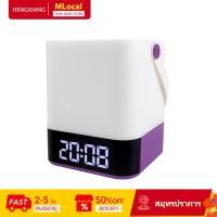 ราคา นาฬิกาไฟ LED มีหลายฟังก์ชัน ปรับความสว่างได้ถึง 3 ระดับ และมีแสงไฟกลางคืน (55850155626)