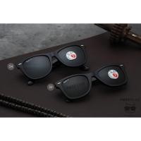 ราคา แว่นกันแดด RB2140F 901/58 ORIGINAL WAYFARER Polarized Green (29256846451)