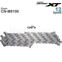 ราคา Industrial Original SHIMANO DEORE XT CN-M8100 12-Speed Bicycle Chains - HYPERGLIDE+ - SIL-TEC - MTB Chain 116/126L พร้อม Quick Link (50261998313)