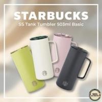 ราคา Starbucks SS Tank Tumbler 503ml ถ้วยพกพาร้อนเย็นสแตนเลสพื้นฐาน (48256401523)