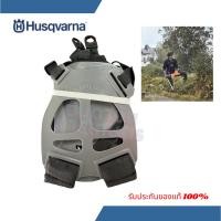 ราคา สายสะพายเครื่องตัดหญ้า Husqvarna 531/541RS (ฮุสวาน่า) และใช้ได้กับรุ่นอื่นๆ (26619160945)