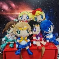 ราคา พวงกุญแจSailor Moon ตุ๊กตาเซเลอร์มูน Sailor Moon (24483188535)