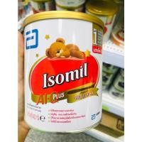 ราคา Isomil AI-Q plus ไอโซมิล (หมีนอน) ขนาด 400 กรัม (14195639873)