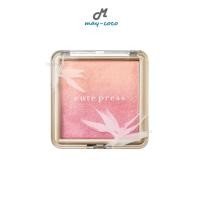 ราคา ถูก/แท้/มีไลฟ์ บลัชออน Cute Press Nonstop Beauty Ombre Blush คิวท์เพรส ออมเบร ปัดแก้ม บลัชออน บลัชเชอร์ (1936916293)