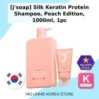 ราคา [jsoap] Silk Keratin Protein Shampoo, Peach Edition, 1000ml, 1pc / แชมพูเกาหลี / Silk Keratin by MO UNNIE (54214036332)