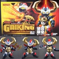 ราคา หุ่นเหล็ก ES Gokin GAIKING Legend Of Daiku-Maryu: Gaiking by Action Toys (24961602529)