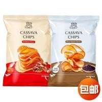 ราคา อินโดนีเซียนําเข้า LERNA LERNA มันฝรั่งทอด 138g พริกไทยดํารสบาร์บีคิว Influencer Puffed Casual Snacks20260423 (47959359326)