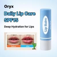 ราคา Oryx Moisture Lip Balm SPF15, 4.8g, Colorless Moisture Lip Balm, Soft & Smooth Lips (46657163907)