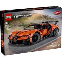ราคา LEGO® Technic Bugatti Chiron Pur Sport Hypercar 42222 (45304132075)