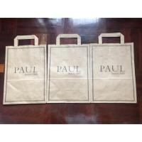 ราคา [พร้อมส่ง] ถุงกระดาษ PAUL 5 ใบ (2442626206)