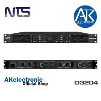 ราคา Poweramp เพาเวอร์แอมป์ NTS D3204 480Wx4 ที่ 4 Ohm เครื่องขยายเสียง แอมป์ ขยาย (21025076636)
