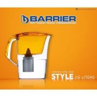 ราคา เหยือกกรองน้ำนำเข้าจากเยอรมัน Barrier Water Filters - BWT German Standard รุ่น Style ขนาด 2.6 ลิตร ใส่ตู้เย็นได้ #滤水壶 (20795666418)