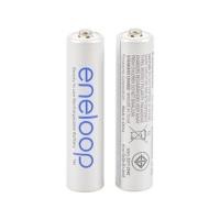 ราคา ถ่านชาร์จ PANASONIC AAA ENELOOP 4MCCE แพ็ค 2 ก้อน สีขาว (10394754959)