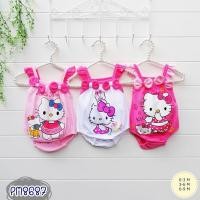 ราคา ชุดเด็ก บอดี้สูท (Bodysuit) ลายคิตตี้ kitty (4479488852)