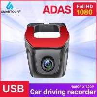 ราคา Smartour Dash Cam USB รถ DVR ขับรถบันทึกวิดีโอ GPS HD 1080P Dash กล้องสําหรับ Android รถอุปกรณ์เสริมรถ DVR Recorder (25286526781)