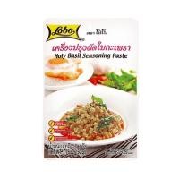 ราคา โลโบ ผงปรุงผัดใบกะเพรา Lobo Thai Basil Seasoning 50g. (47263338114)