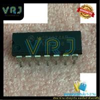 ราคา MC34074AP แท้ DIP 14ขามีพร้อมส่งในไทย (27077077009)