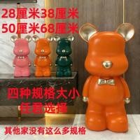 ราคา 2026กระปุกออมสินหมีสไตล์ใหม่หมีรุนแรงกระปุกออมสินความจุขนาดใหญ่ขนาดใหญ่ของเล่นเด็กห้องนั่งเล่นแสง หรูหรา20260701 (54363166700)