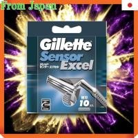 ราคา Gillette Sensor Excel Single Pack - 10 Replacement Blades for Men's Razors (49206652818)