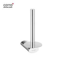 ราคา Cotto ที่ใส่กระดาษชำระแนวตั้ง รุ่น Curve CT0226(HM)