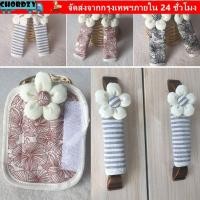 ราคา CHORDZY ฝาครอบจับดอกไม้, ฝาครอบมือจับตู้เย็นดอกไม้ป้องกันไฟฟ้าสถิตย์, ใช้งานง่าย Soft Thicken กันฝุ่นลูกบิดประตูครอบคลุมตู้ (49664636582)