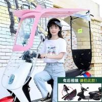 ราคา B02ร่มติดมอเตอร์ไซต์ กันแดด กันลม กันฝน รุ่นเต็มตัว2022 (18031980672)