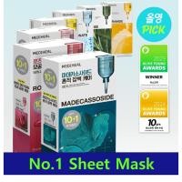 ราคา [Medicheal] NEW Mediheal Essential Mask Box (Teatree Vita Essence Watermide Collagen Placenta Madecassoside Rose PDRN) (52454424652)
