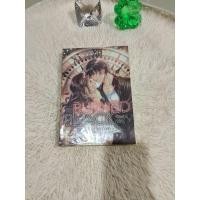 ราคา นิยายทำมือ Burned Black เฮียฟาร์ที่รัก ของ ltaluktarn (18194390258)