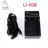 ราคา แบตและแท่นชาร์ต Li-Ion Battery For Olympus LI-40B/LI-42B/Nikon EN-EL10/Fuji NP-45 (12679482435)