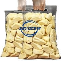 ราคา XBYDZSW(ในสต็อก) หมอนทองคํา ทุเรียนแห้งฟรีซดรายในแพ็คเกจเล็กไม่มีสารดูดความชื้น (51011590447)