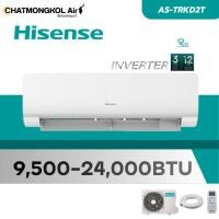 ราคา แอร์ Hisense รุ่น AS-TRKD2T แอร์ผนัง Inverter ขนาด 9,000-24,000 บีทียู (28810712060)