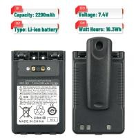 ราคา DC-587.4V 2200mAh Yaesu SBR-14LI แบตเตอรี่ Li-ion สําหรับ Yaesu VX-8R VX-8DR FT-1DR FT1XD FT2D FT-3DR Series เปลี่ยนแบตเตอรี่พร้อมคลิปเข็มขัด (51658057567)