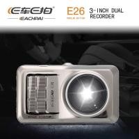 ราคา ราคาพิเศษ!!Dash Cam Car Camera กล้องติดรถยนต์ E car E Cam รุ่น E26 FHD 1080P WDR 170º Night Vision สว่างชัด WDR (23460745004)