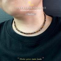 ราคา สร้อยคอหินแท้ 100% " ไทเกอร์อาย หรือ หินตาเสือ " ขนาด 4mm หินนำโชค หินมงคล หินธรรมชาติ สร้อยสายมู (28358586675)