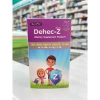 ราคา ดีเฮกซี (Dehec Z Zinc Syrup 60ml) (27306515337)