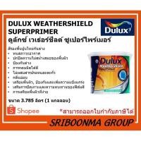 ราคา DULUX WEATHERSHIELD SUPERPRIMER | ดูลักซ์ เวเธ่อร์ชีลด์ ซูเปอร์ไพร์เมอร์ 1050 สีรองพื้นปูนใหม่กันด่าง | ขนาด 3.785 ลิตร (10067422493)