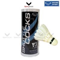 ราคา GRAND SPORT ลูกแบดมินตัน ลูกขนไก่ แกรนด์สปอร์ต บรรจุ 3 ลูก รหัส 372980 / 372969 (27919365455)