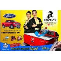 ราคา ผ้าใบปิดกระบะสวยเนี๊ยบที่สุด CAPCAR Ford Ranger Cab ฟอร์ด แคป2ประตู ปี2019-ปี1998 แคปคาร์แท้เจ้าของสิทธิบัตร ไม่เจาะ (1732503611)