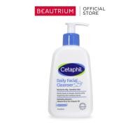 ราคา CETAPHIL Daily Facial Cleanser Fragrance Free ผลิตภัณฑ์ทำความสะอาดผิวหน้า 236ml (25231964593)