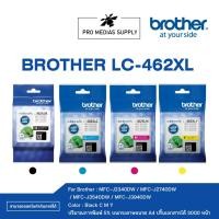 ราคา ตลับหมึกอิงค์เจ็ท Brother Original Ink Cartridge LC-462XL Black, LC462XL (50212045522)