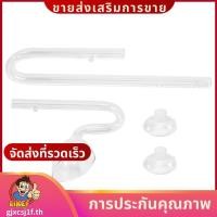 ราคา 16 มม.Aquarium Glass Inflow Outflow Lily ท่อหลอดถังปลาน้ําพืชกระป๋องกรองถ้วยดูดท่อชุดgjxcsj1fth (43031279496)