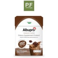 ราคา Albupro Dietary Supplement Product Chocolate Flavor 12 SAC อัลบูโปร โปรตีน รสช็อคโกแลต กล่อง 12 ซอง (47814769119)