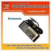 ราคา Lenovo Adapter โน้ตบุ๊ค Lenovo X230 X220 E420 E430 T420 T430 R60 R61 SL410 หัวเข็ม เกรด A (26343123929)