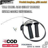 ราคา SPONTAN GAS RM MINI + คาร์บอนแก๊สสาย 230 ซม.LENGTH HANDGRIP ชุดซ้ายขวา ORIGINAL THICK ยางมือจับ PNP UNIVERSAL MOGE MATIC BEBEK SPORT BYSON MIO BEAT VEGA JUPITER MX KING NMAX (48714347746)