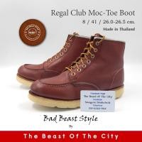 ราคา Regal Club Moc-Toe Boot (26.0-26.5 cm.) (24045021772)