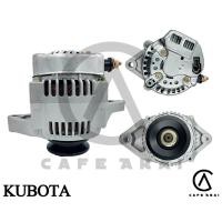 ราคา ไดชาร์จคูโบต้า KUBOTA รีบิ้ว (Rebuilt) 12V 45A (4901613942)