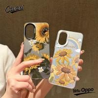 ราคา เคสโทรศัพท์ OPPO A17 A57 A3s A18 A53 A16 A58 A7 A17K A5 A38 A54 A12 A77 A15 A9 A5s A78 Reno 5F ดอกทานตะวันสองรูป โทรศัพท (28790104972)