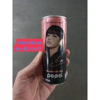 ราคา 245ml 2can 42บาท!!!ในคอลเลคชั่น Pepsi's APC spokesperson ของ Blackpink แบบที่4. LISA ขนาด 245ml (7372271776)