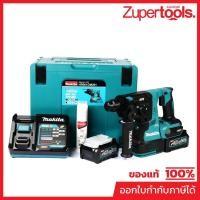 ราคา MAKITA HR001GM102 สว่านโรตารี่ไร้สาย 40 โวลต์ ขนาด 28 มม. ใช้กับดอกสว่าน SDS PLUS รวมแบตเตอรี่-แท่นชาร์จ (มากีต้า) (43764521078)